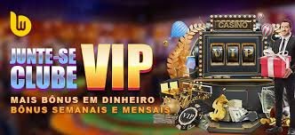 lvonline slot mobile verification SMS process